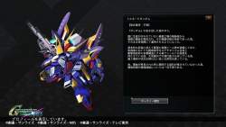 445961 B