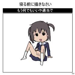 78583 B