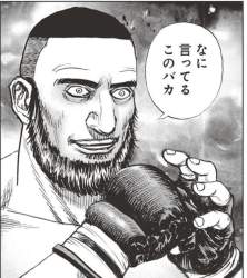 150748 B