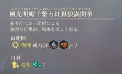 146730 B