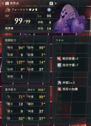 93683 B