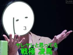 67579 B