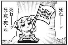 11501 B