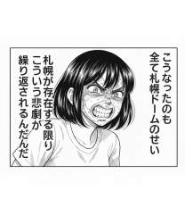 126522 B