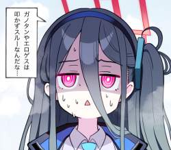 412468 B