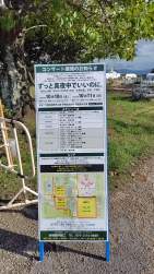 2404251 B