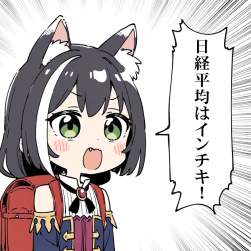 251544 B