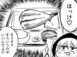 356963 B
