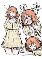 507799 B
