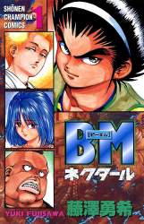 148782 B