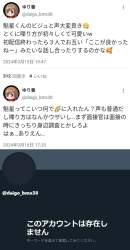 180880 B