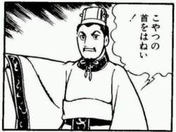 28688 B