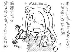 184597 B