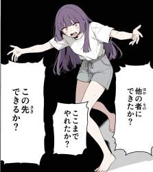100597 B