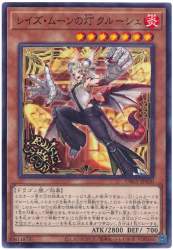 83922 B