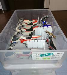 990790 B