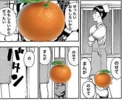 249184 B