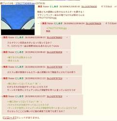 228340 B