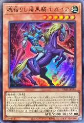 150888 B