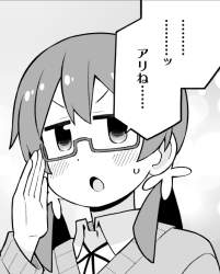 87677 B
