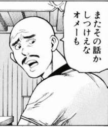 36861 B