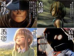 2303067 B