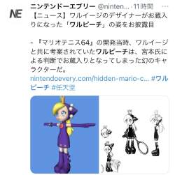 137825 B