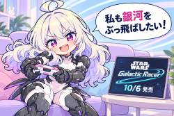 2068283 B