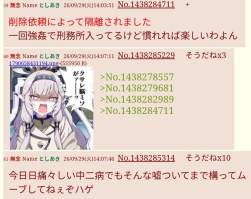 171761 B