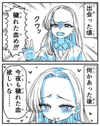455332 B