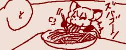 16753 B