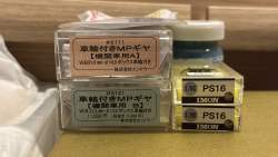 1662628 B