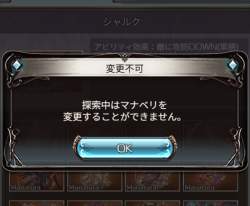 190689 B