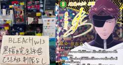 1662945 B