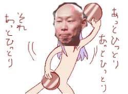 21457 B