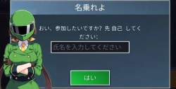 148343 B