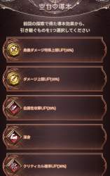 463751 B