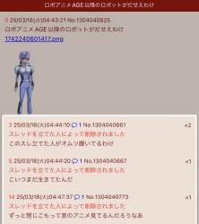 704711 B