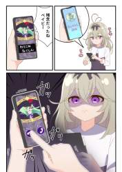 274649 B