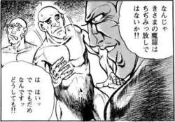 218596 B