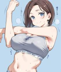 75490 B