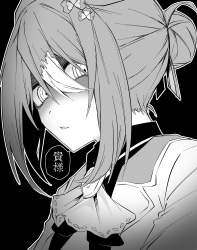 2770946 B