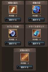 478358 B