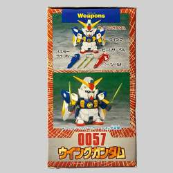 308295 B