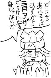 140332 B