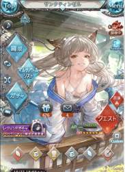 137145 B