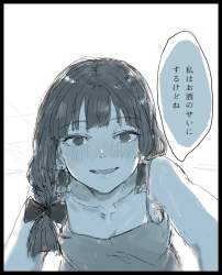 323167 B