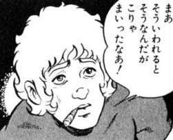 33772 B