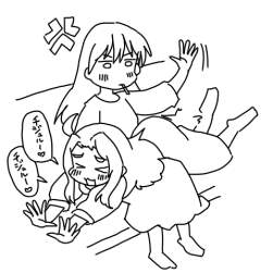 70869 B