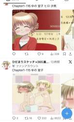 293356 B